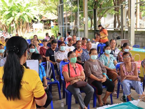 การอบรมและตรวจคัดกรองสารเคมีตกค้างในเลือดเกษตรกร หมู่ที่ 8