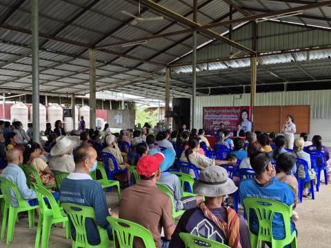 โครงการตรวจสุขภาพเคลื่อนที่ ของคณะกรรมการ