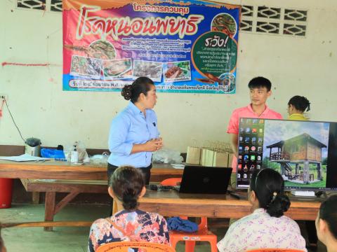 เปิดงานโครงการควบคุมโรคหนอนพยาธิ หมู่ที่ 6