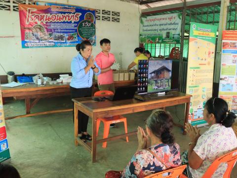 เปิดงานโครงการควบคุมโรคหนอนพยาธิ หมู่ที่ 6