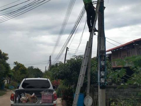 ดำเนินการซ่อมแซมไฟฟ้าส่องสว่าง