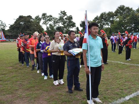 พิธีเปิดการแข่งขันกีฬาเยาวชนและประชาชนต้านภัยยาเสพติด ประจำปีงบประมาณ 2569