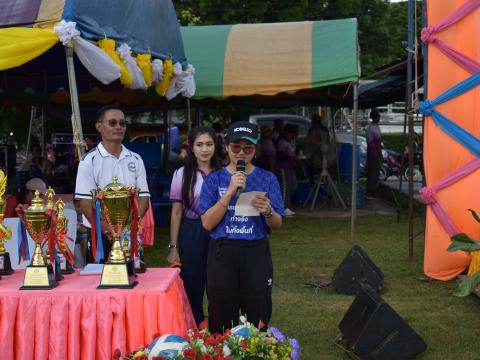 พิธีเปิดการแข่งขันกีฬาเยาวชนและประชาชนต้านภัยยาเสพติด ประจำปีงบประมาณ 2569