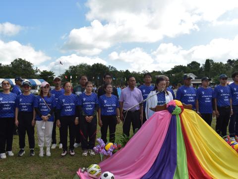 พิธีเปิดการแข่งขันกีฬาเยาวชนและประชาชนต้านภัยยาเสพติด ประจำปีงบประมาณ 2569