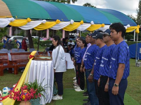 พิธีเปิดการแข่งขันกีฬาเยาวชนและประชาชนต้านภัยยาเสพติด ประจำปีงบประมาณ 2569