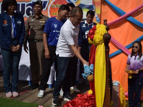 พิธีเปิดการแข่งขันกีฬาเยาวชนและประชาชนต้านภัยยาเสพติด ประจำปีงบประมาณ 2569