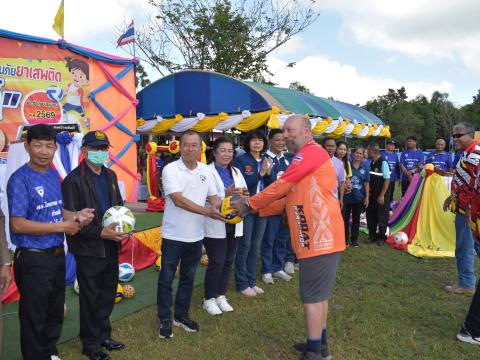พิธีเปิดการแข่งขันกีฬาเยาวชนและประชาชนต้านภัยยาเสพติด ประจำปีงบประมาณ 2569