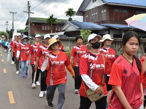 พิธีเปิดการแข่งขันกีฬาเยาวชนและประชาชนต้านภัยยาเสพติด ประจำปีงบประมาณ 2569