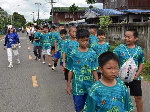 พิธีเปิดการแข่งขันกีฬาเยาวชนและประชาชนต้านภัยยาเสพติด ประจำปีงบประมาณ 2569