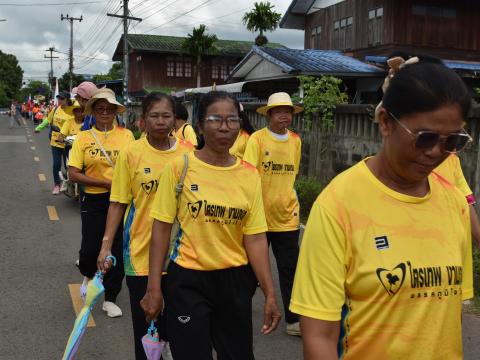 พิธีเปิดการแข่งขันกีฬาเยาวชนและประชาชนต้านภัยยาเสพติด ประจำปีงบประมาณ 2569