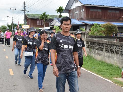 พิธีเปิดการแข่งขันกีฬาเยาวชนและประชาชนต้านภัยยาเสพติด ประจำปีงบประมาณ 2569