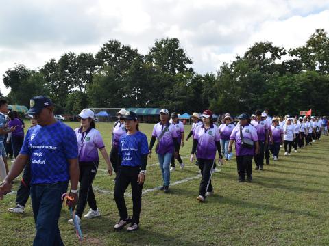 พิธีเปิดการแข่งขันกีฬาเยาวชนและประชาชนต้านภัยยาเสพติด ประจำปีงบประมาณ 2569