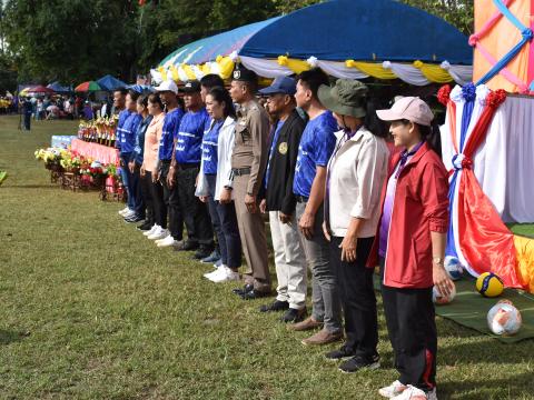 พิธีเปิดการแข่งขันกีฬาเยาวชนและประชาชนต้านภัยยาเสพติด ประจำปีงบประมาณ 2569