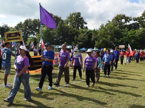 พิธีเปิดการแข่งขันกีฬาเยาวชนและประชาชนต้านภัยยาเสพติด ประจำปีงบประมาณ 2569