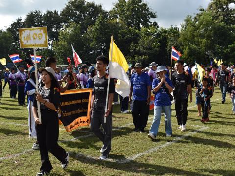 พิธีเปิดการแข่งขันกีฬาเยาวชนและประชาชนต้านภัยยาเสพติด ประจำปีงบประมาณ 2569