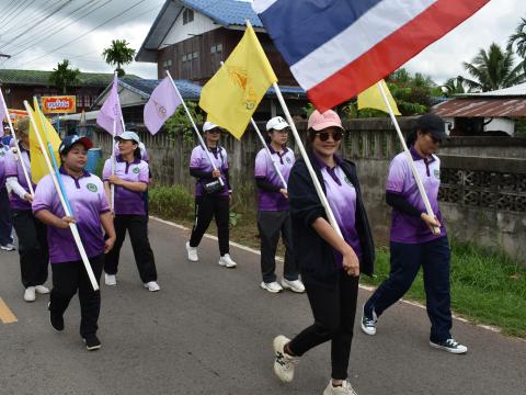 พิธีเปิดการแข่งขันกีฬาเยาวชนและประชาชนต้านภัยยาเสพติด ประจำปีงบประมาณ 2569