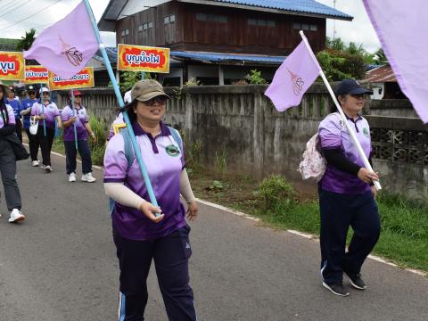 พิธีเปิดการแข่งขันกีฬาเยาวชนและประชาชนต้านภัยยาเสพติด ประจำปีงบประมาณ 2569