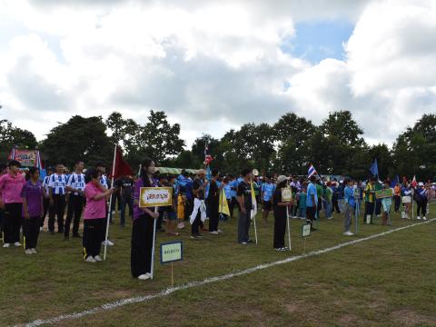 พิธีเปิดการแข่งขันกีฬาเยาวชนและประชาชนต้านภัยยาเสพติด ประจำปีงบประมาณ 2569