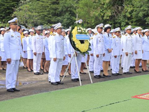 วันนวมินทรมหาราช(เช้า)