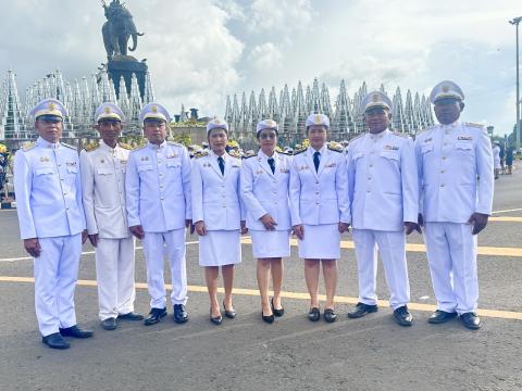 วันนวมินทรมหาราช(บ่าย)