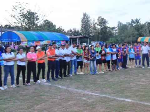 พิธีปิดการแข่งขันกีฬาเยาวชนและประชาชนต้านภัยยาเสพติด ประจำปีงบประมาณ 2569