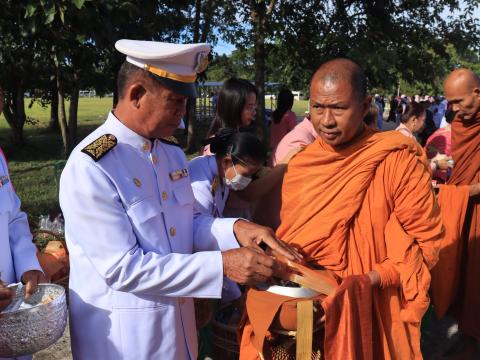 วันปิยมหาราช 2568