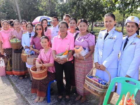 วันปิยมหาราช 2568