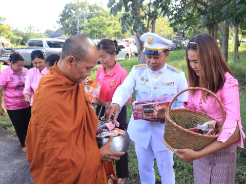 วันปิยมหาราช 2568