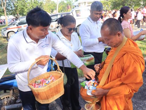 วันปิยมหาราช 2568