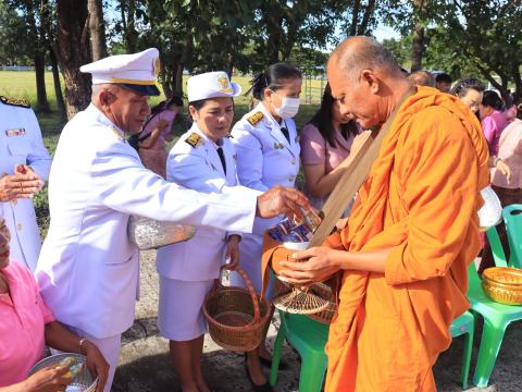 วันปิยมหาราช 2568