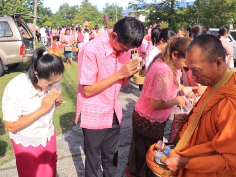 วันปิยมหาราช 2568