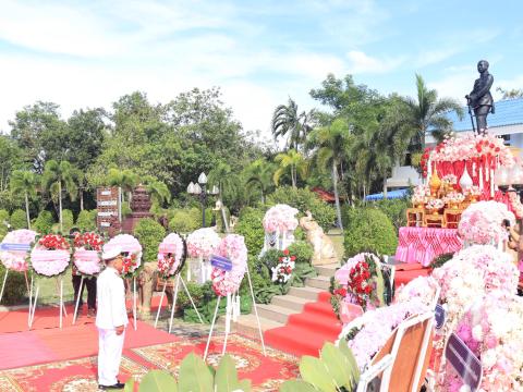 วันปิยมหาราช 2568