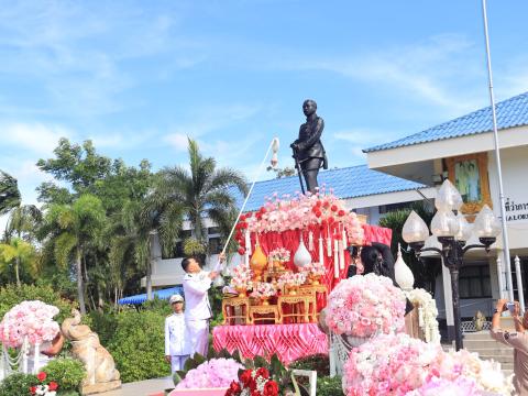 วันปิยมหาราช 2568