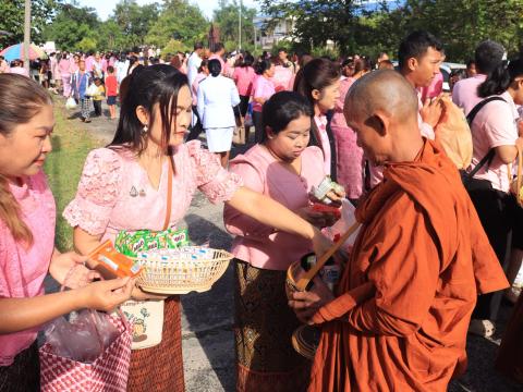 วันปิยมหาราช 2568