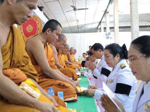 พิธีบำเพ็ญกุศลสัตตมวาร ( 7 วัน) ถวายพระราชกุศลสมเด็จพระนางเจ้าสิริกิติ์ พระบรมราชินีนาถ พระบรมราชชนนีพันปีหลวง