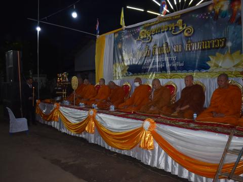 งานประเพณีลอยกระทงประจำปี 2568 เทศบาลตำบลถาวร อำเภอเฉลิมพระเกียรติ จังหวัดบุรีรัมย์