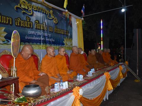 งานประเพณีลอยกระทงประจำปี 2568 เทศบาลตำบลถาวร อำเภอเฉลิมพระเกียรติ จังหวัดบุรีรัมย์