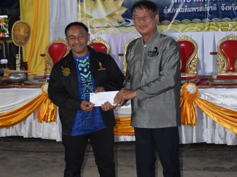 งานประเพณีลอยกระทงประจำปี 2568 เทศบาลตำบลถาวร อำเภอเฉลิมพระเกียรติ จังหวัดบุรีรัมย์