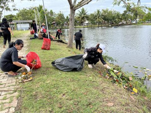 จัดกิจกรรม big cleaning day