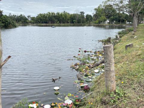 จัดกิจกรรม big cleaning day