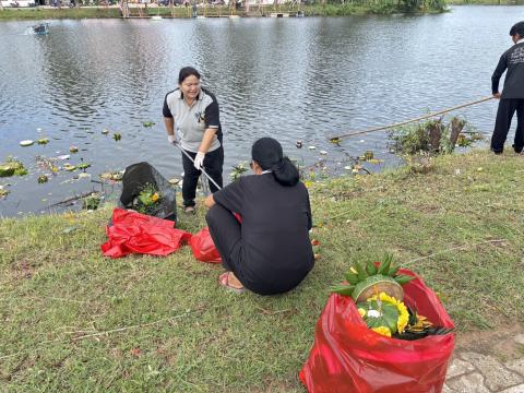 จัดกิจกรรม big cleaning day