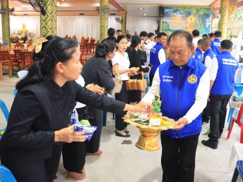พิธีทำบุญตักบาตรถวายพระราชกุศลแด่สมเด็จพระนางเจ้าสิริกิติ์ฯ