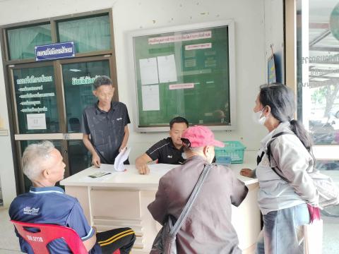 รับยืนยันสิทธิ “เบี้ยยังชีพผู้สูงอายุ” ประจำปีงบประมาณ 2570