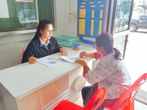 รับยืนยันสิทธิ “เบี้ยยังชีพผู้สูงอายุ” ประจำปีงบประมาณ 2570