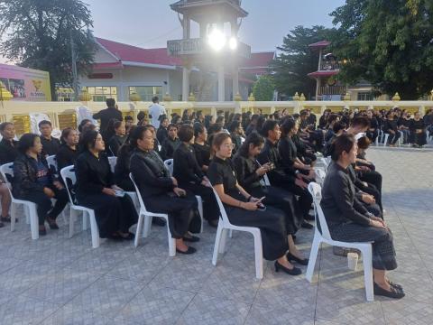 พิธีบำเพ็ญกุศลสวดพระพุทธมนต์หรือสวดพระอภิธรรมอุทิศถวายพระราชกุศลฯ