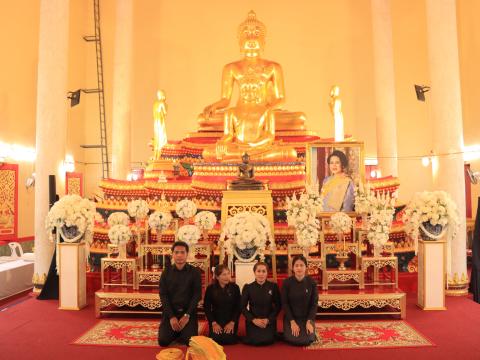 พิธีบำเพ็ญกุศลสวดพระพุทธมนต์หรือสวดพระอภิธรรมอุทิศถวายพระราชกุศลฯ