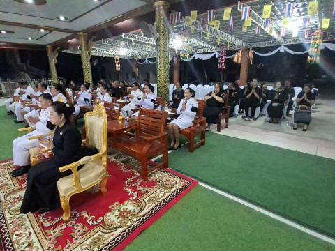 ร่วมพิธีบำเพ็ญกุศลสวดพระพุทธมนต์หรือสวดพระอภิธรรมอุทิศถวายพระราชกุศล