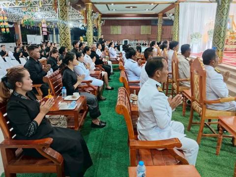 ร่วมพิธีบำเพ็ญกุศลสวดพระพุทธมนต์หรือสวดพระอภิธรรมอุทิศถวายพระราชกุศล