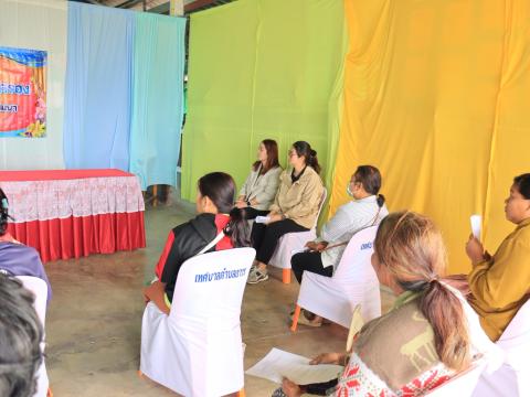 ประชุมผู้ปกครอง ภาคเรียนที่2 ประจำปีการศึกษา 2568