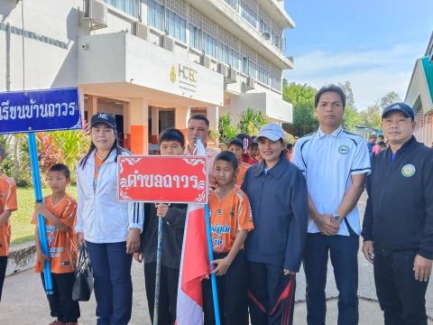 ร่วมพิธีเปิดการแข่งขัน ฟุตบอลนักเรียน 11 คน